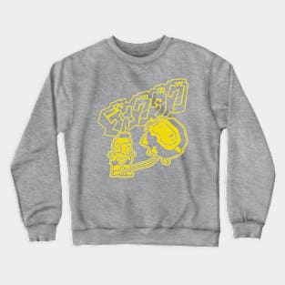 Dig Game Yellow Crewneck Sweatshirt